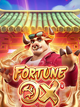 Fortune Ox ของ ค่ายเกมพีจีสล็อต